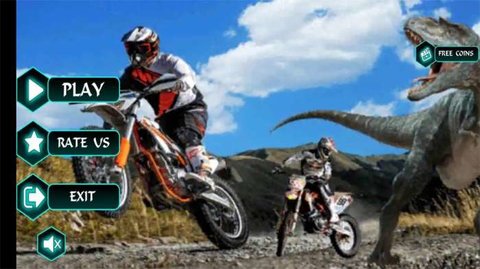 迪诺快速自行车比赛（Dino Fast Bike Racing）2