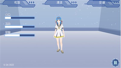 电子少女1