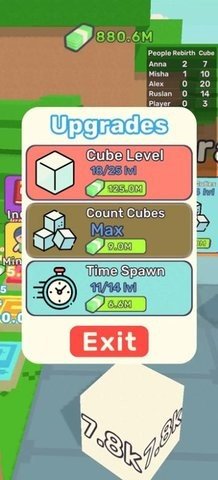合并方块模拟器（Merge Simulator）3