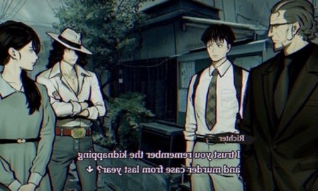 本所七大不可思议（PARANORMASIGHT）2