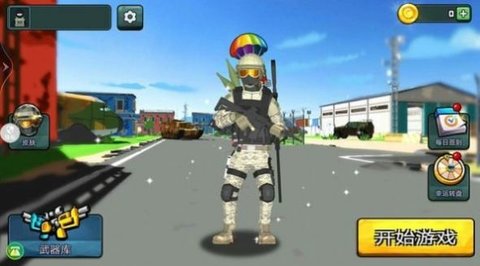 敌方枪战（EnemyShootOut）2