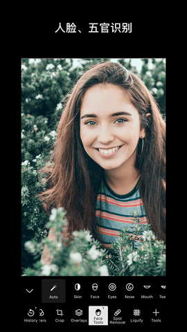 泼辣修图（Polarr）1