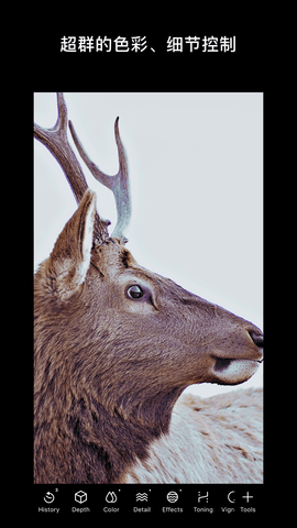 泼辣修图（Polarr）2