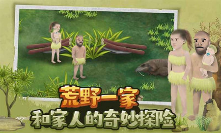 后室体验 后室体验