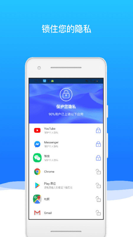 极光内存管家3
