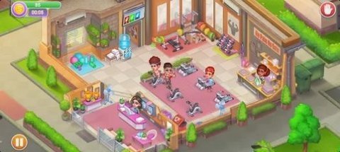 艾米丽的健身帝国   (Emily)0