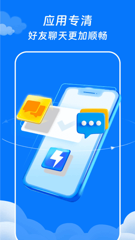 装修密码共享办公3