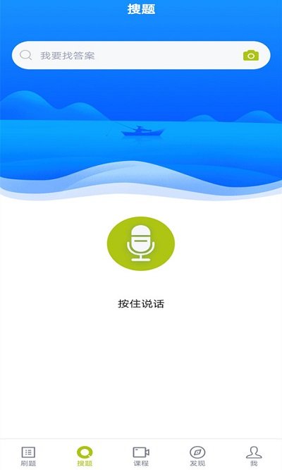 保育员考试题库0