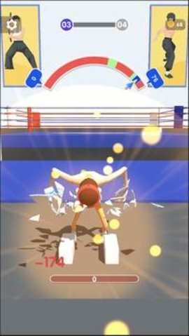 劈断一切（Break The Sun）3