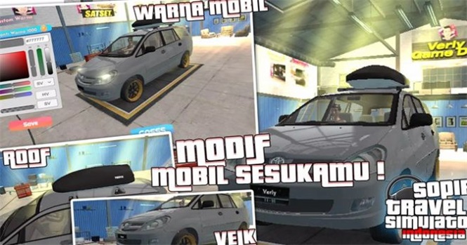 印度旅行模拟器2