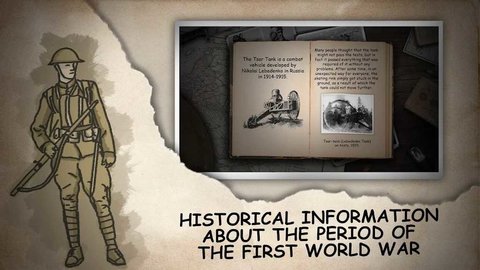 亡灵村（EvilVillage）2