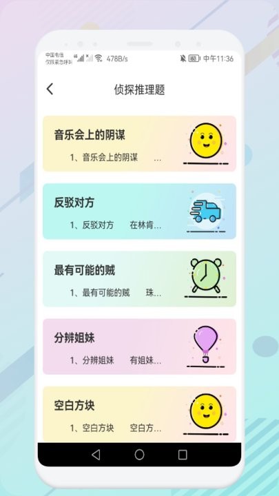 推理训练大比拼3