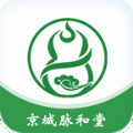 京城脉和堂