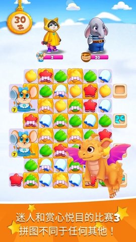 魅力兰的秘密 魅力兰的秘密