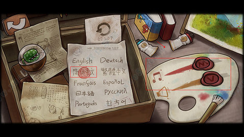 一路 (One Way:The Elevator)1