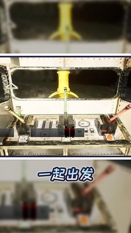 小小火车大历险3