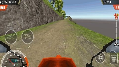 急速山地赛车0