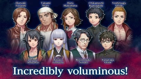 人狼村之谜（Raging Loop）2