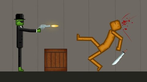 至尊游乐场 至尊游乐场