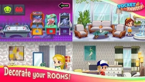 我的美丽家园（Pocket Family）3