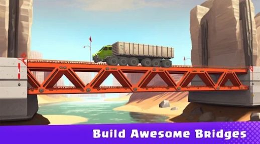 建造大师火星维尔1