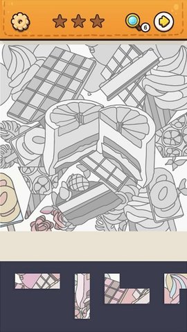 我眼神儿贼好免费版0