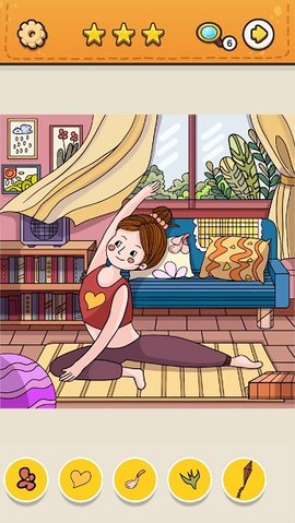 我眼神儿贼好免费版2