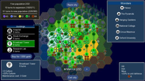 文明帝国（UnCiv）0