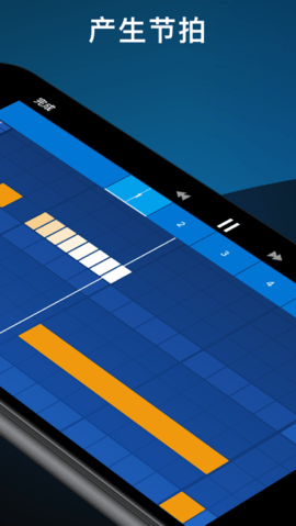 medly音乐制作器1