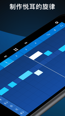 medly音乐制作器 medly音乐制作器