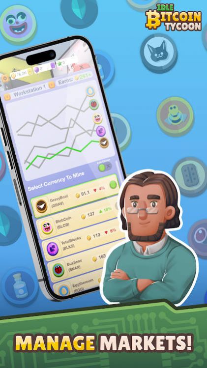 空闲比特币大亨