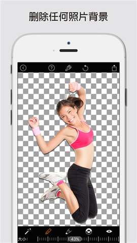 Magic Eraser Magic Eraser