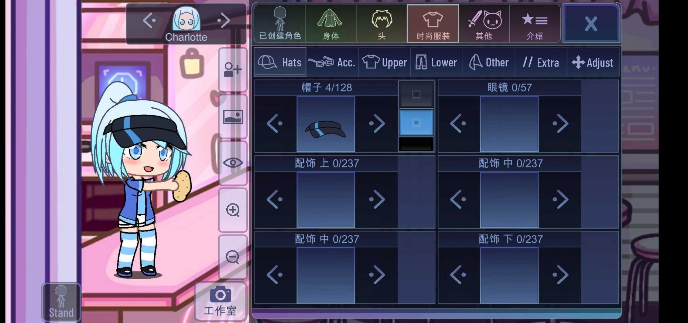 加查天空1