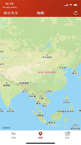 地震云播报（Earthquake+）0