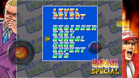 饿狼传说special（FATAL SP）2