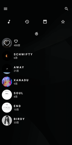 倒带音乐（Rewind）2