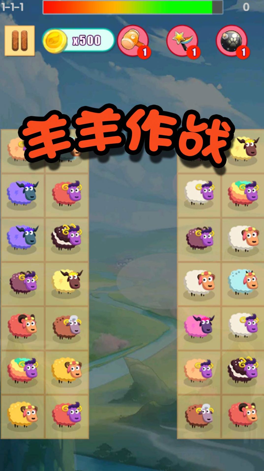 1680572069145172.jpg
