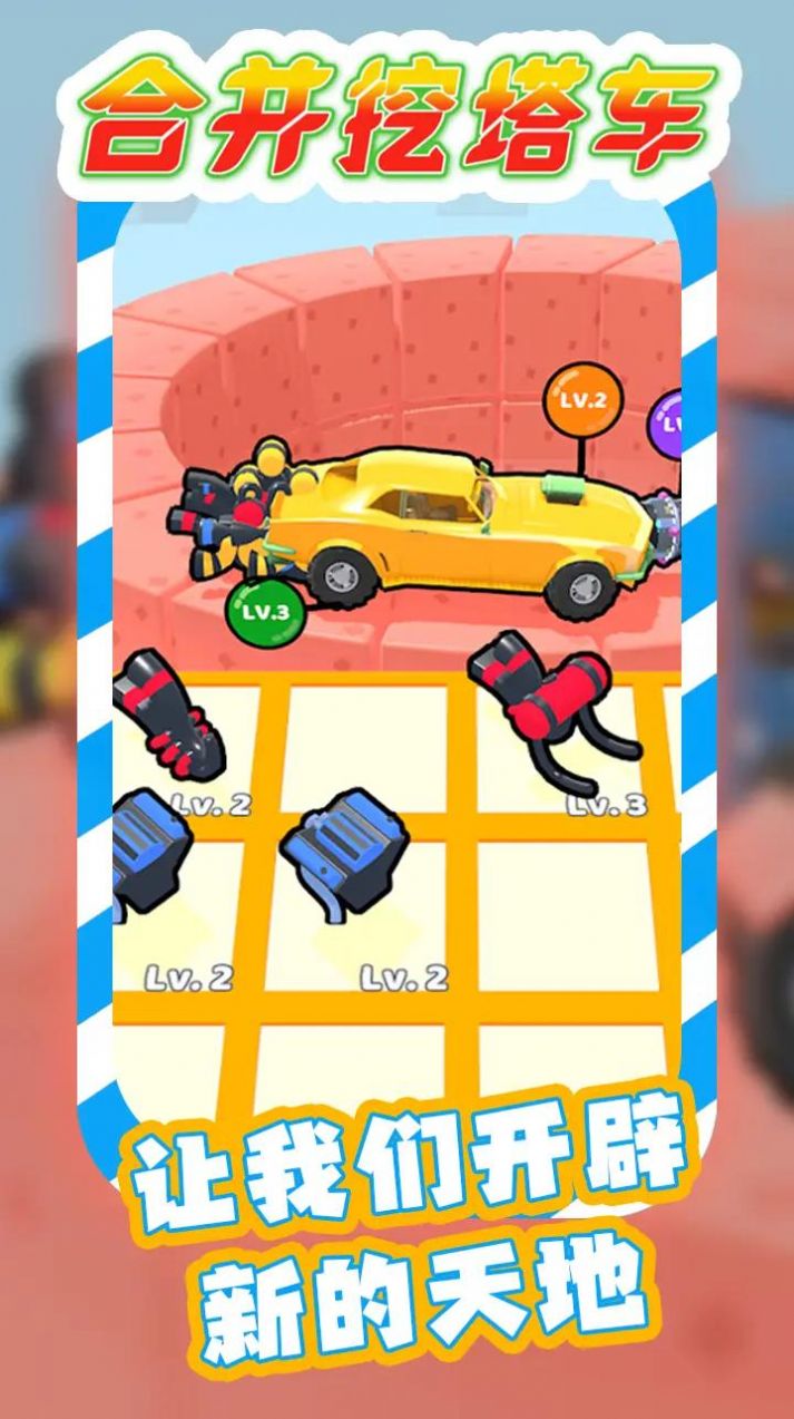 1680574210569424.jpg