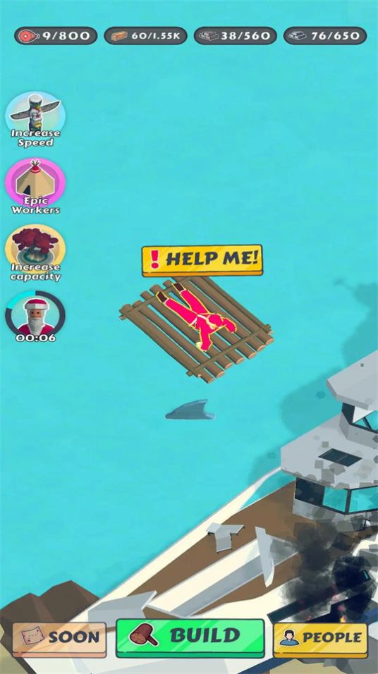 末世生存建造者1