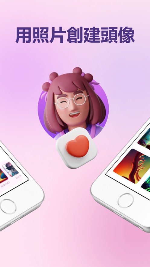 AI绘画生成器和头像制作2