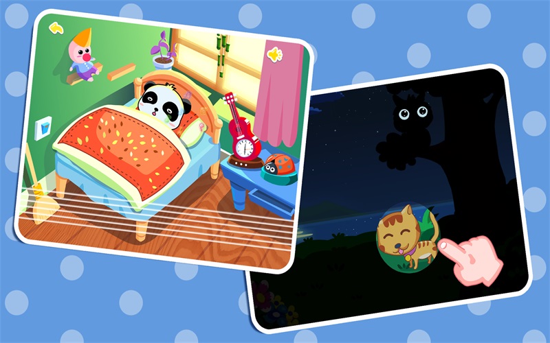 宝宝巴士白天黑夜2