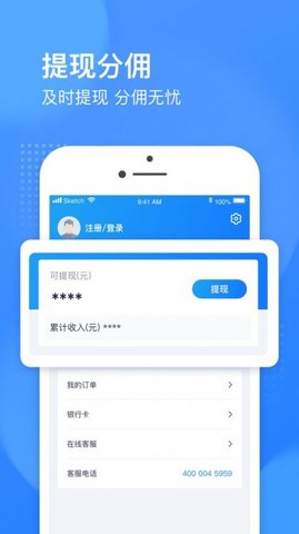 恒先锋1