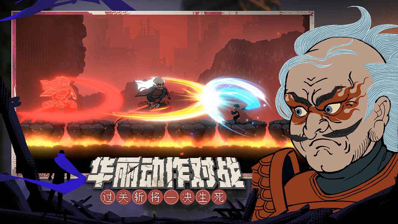 勇敢的哈克内置菜单2023版0