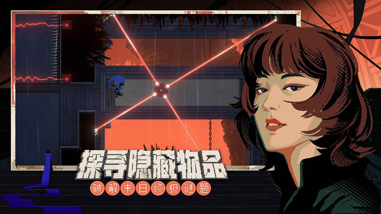 勇敢的哈克内置菜单2023版3