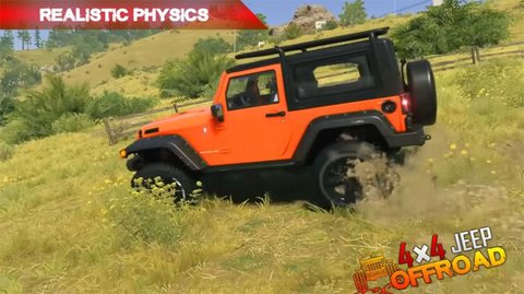 吉普越野4x4模拟器0