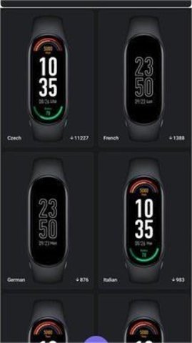 小米手环7表盘自定义工具（Mi Band 7 Watch Faces）1
