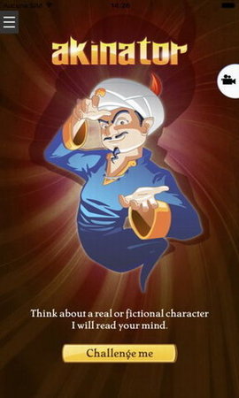 网络天才（Akinator）1