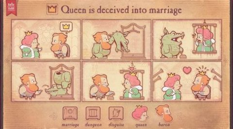 storyteller storyteller