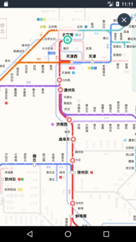 高铁通app