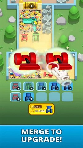 吸尘器合并大师3D0